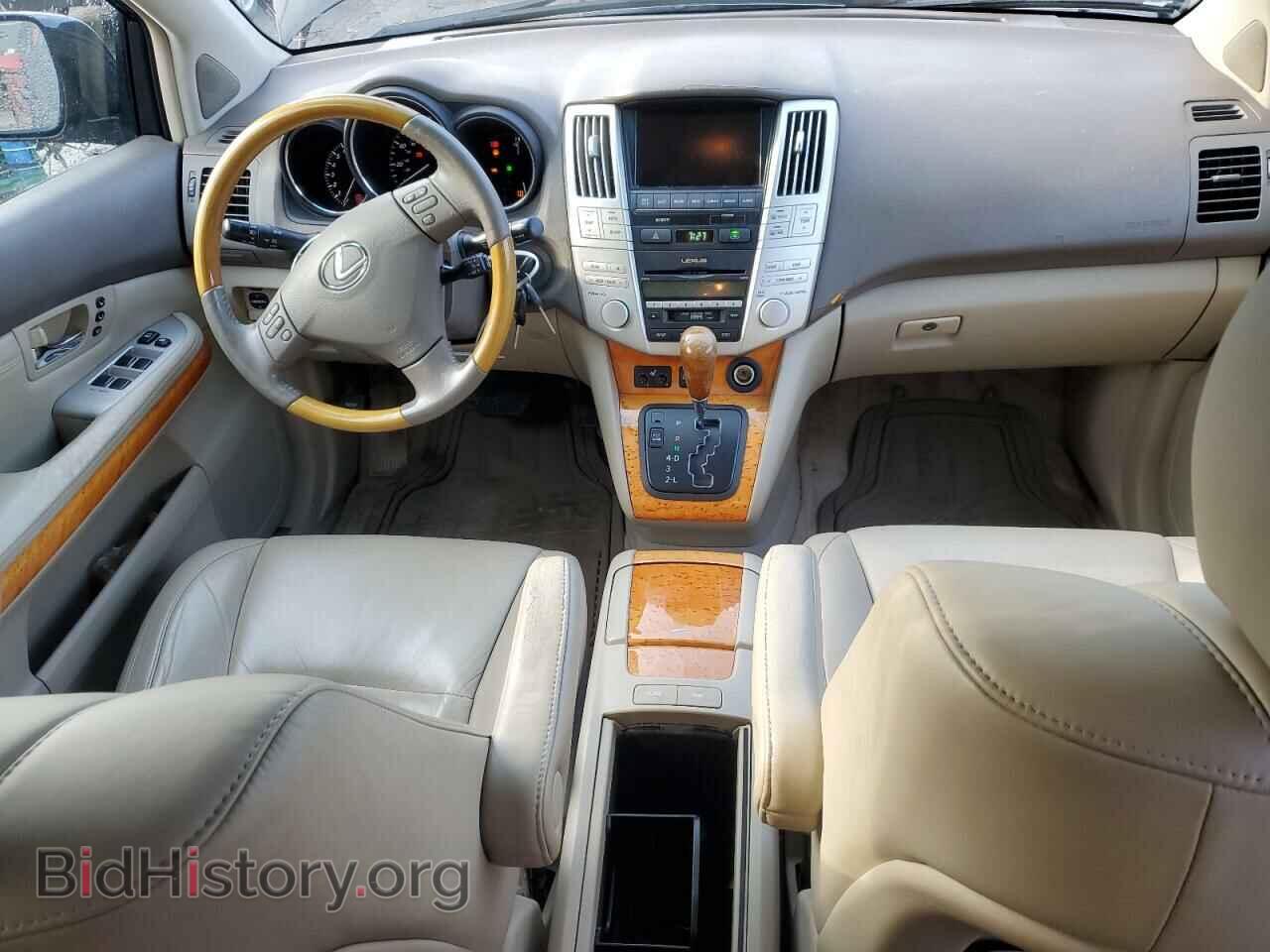 2007 LEXUS RX350 - VIN: 2T2HK31U37C043176 - Фото 8