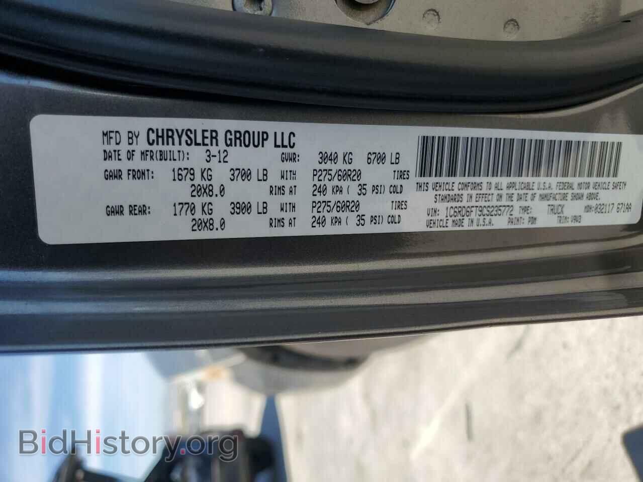 2012 DODGE RAM 1500 - VIN: 1C6RD6FT9CS235772 - Фото 12