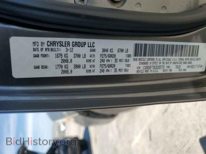 2012 Dodge RAM 1500 (VIN 1C6RD6FT9CS235772) — фото 12 из 12