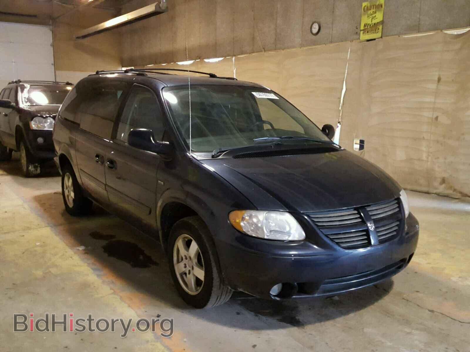 Фотография 2D4GP44L47R270390 - DODGE CARAVAN 2007