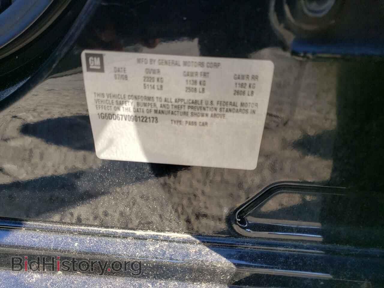 2009 CADILLAC STS - VIN: 1G6DD67V090122173 - Photo 10