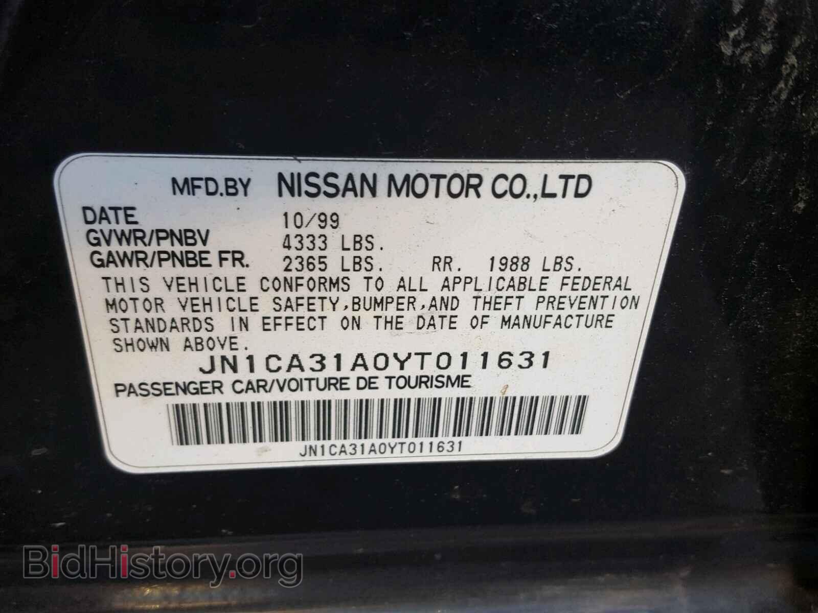 2000 NISSAN MAXIMA - VIN: JN1CA31A0YT011631 - Фото 10