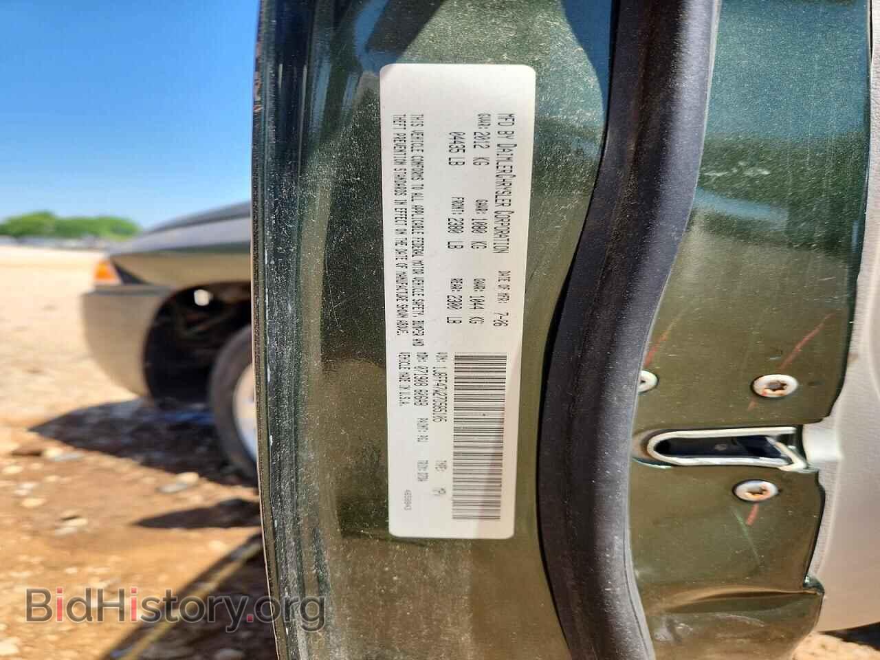 2007 JEEP COMPASS - VIN: 1J8FF47W27D585105 - Фото 14