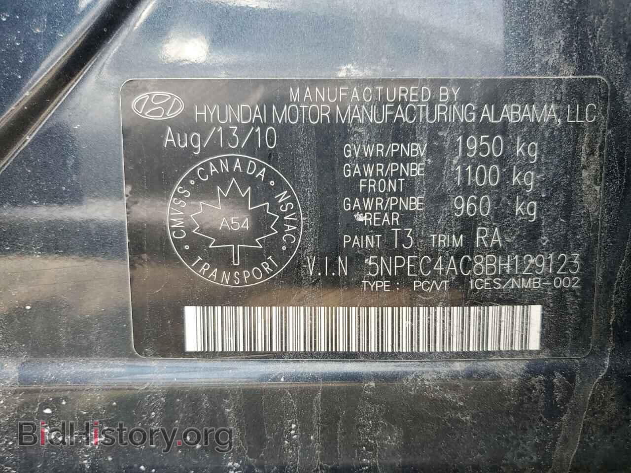 2011 HYUNDAI SONATA - VIN: 5NPEC4AC8BH129123 - Фото 12