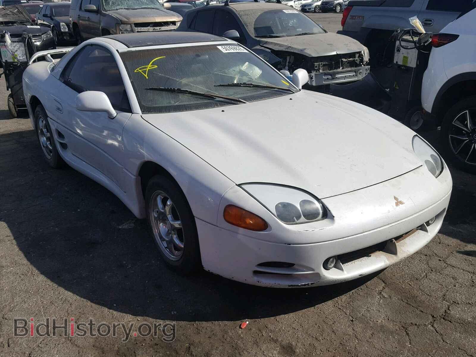 Photo JA3AM64J1RY006191 - MITSUBISHI 3000GT 1994