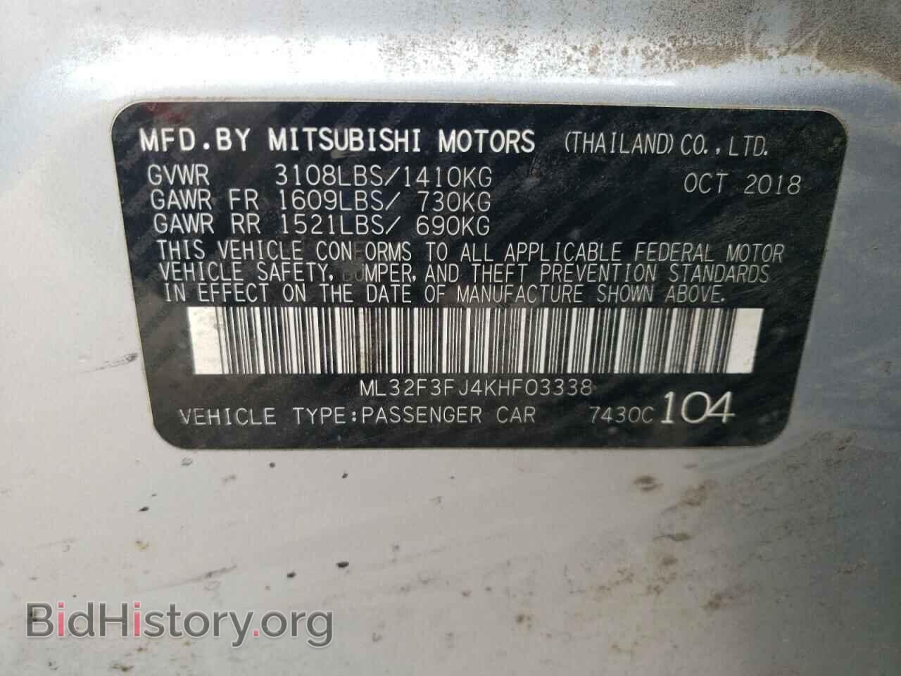 2019 MITSUBISHI MIRAGE - VIN: ML32F3FJ4KHF03338 - Фото 10