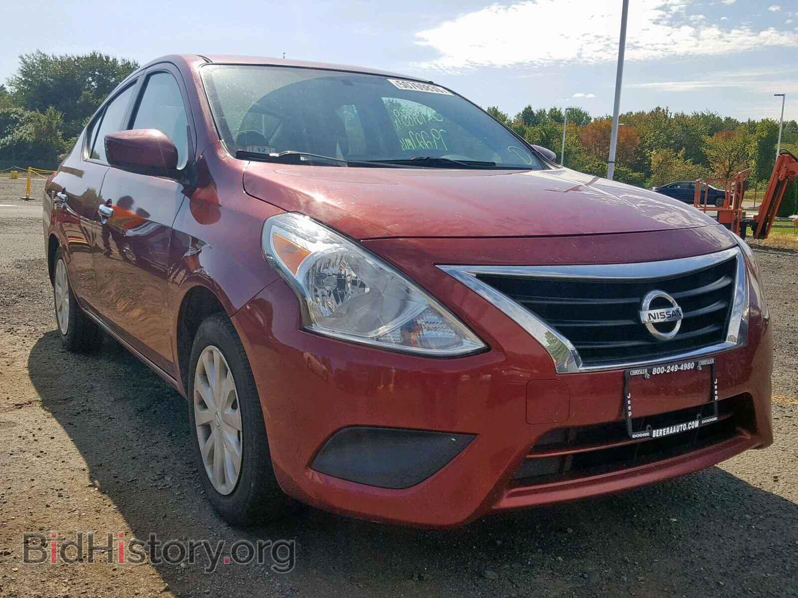 Фотография 3N1CN7AP1HK419985 - NISSAN VERSA 2017
