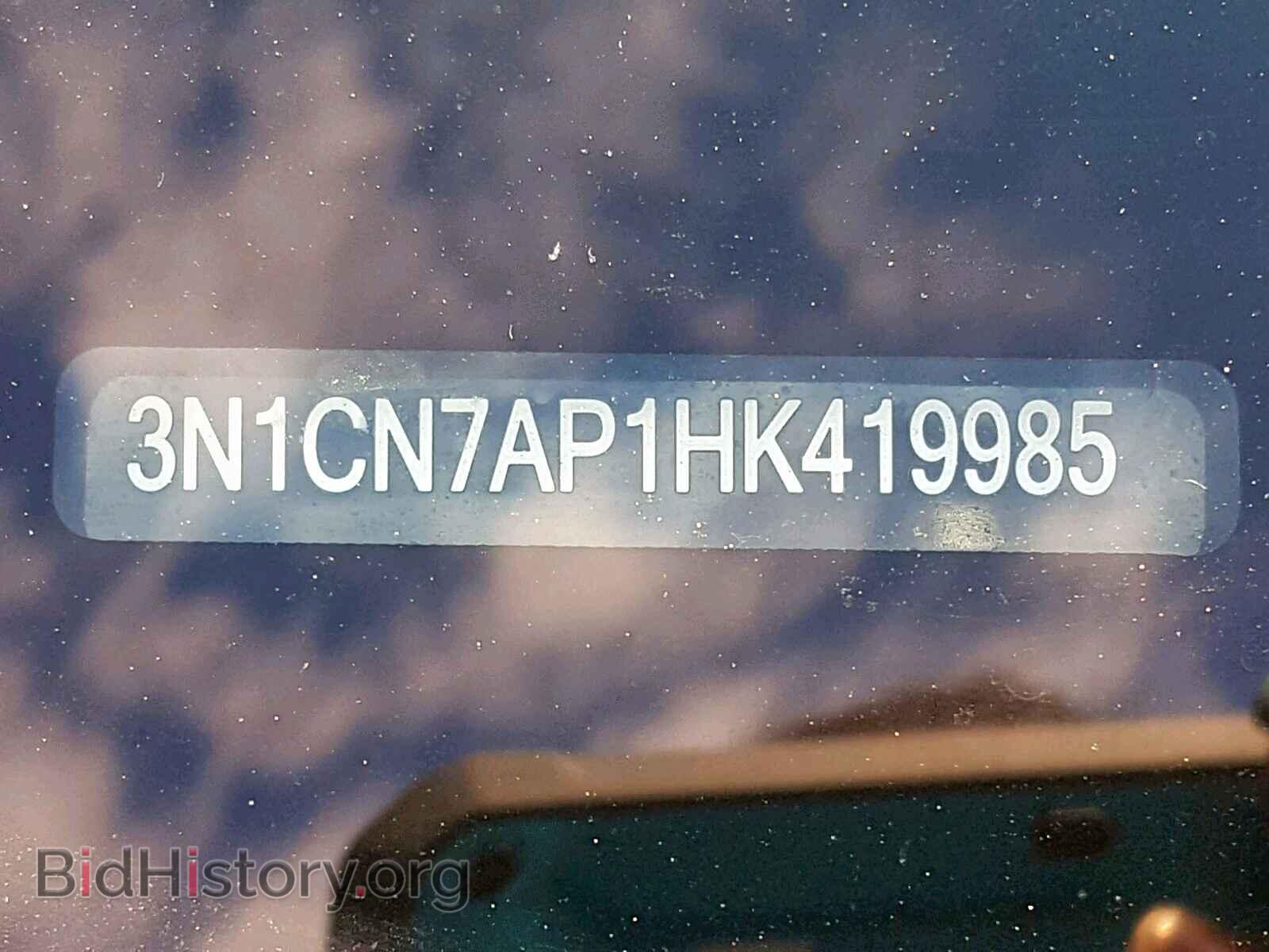 2017 NISSAN VERSA - VIN: 3N1CN7AP1HK419985 - Фото 10