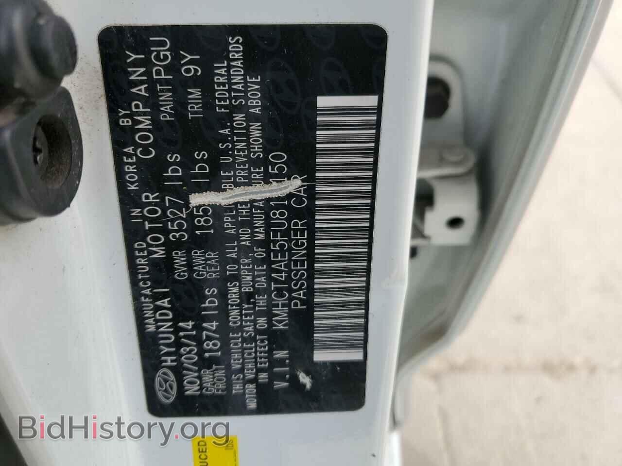 2015 HYUNDAI ACCENT - VIN: KMHCT4AE5FU818150 - Фото 13