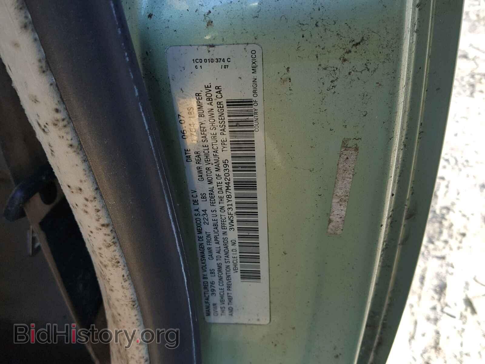 2007 VOLKSWAGEN BEETLE - VIN: 3VWSF31Y87M420395 - Фото 10