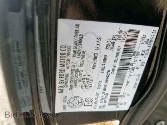 2006 FORD EXPLORER L - VIN: 1FMEU75896UA94278 - Photo 10