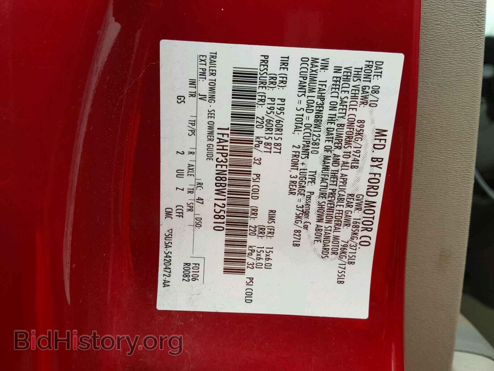 2011 FORD FOCUS - VIN: 1FAHP3EN8BW125810 - Фото 10