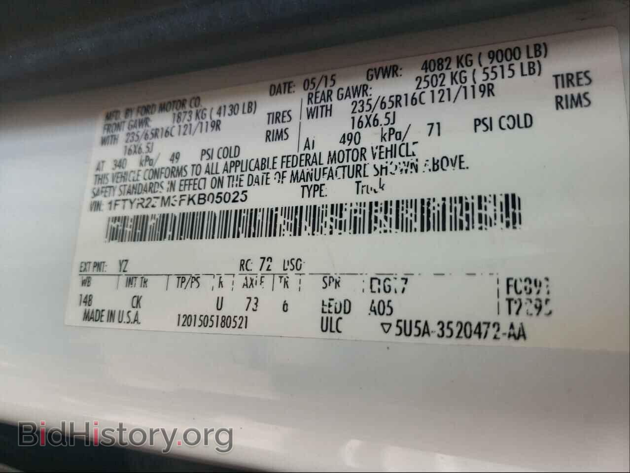 2015 FORD TRANSIT CO - VIN: 1FTYR2ZM3FKB05025 - Фото 10