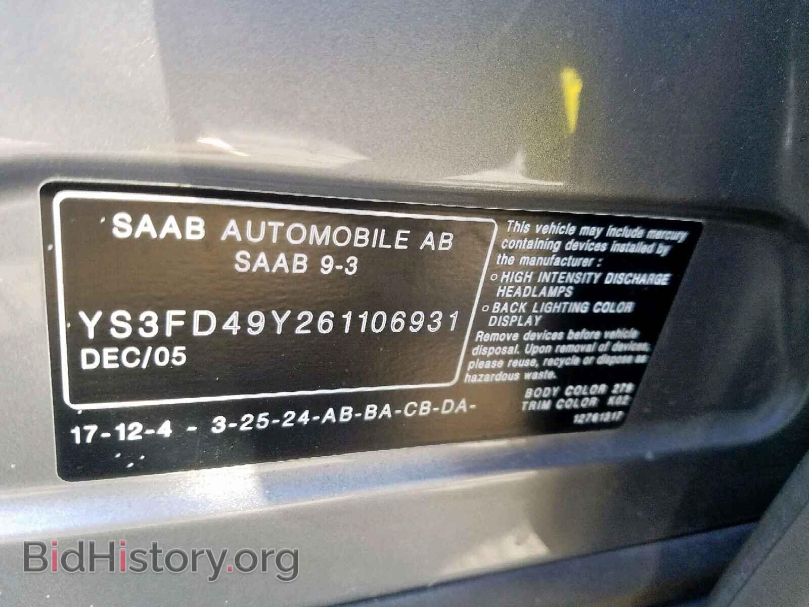 2006 SAAB 9 3 - VIN: YS3FD49Y261106931 - Фото 10