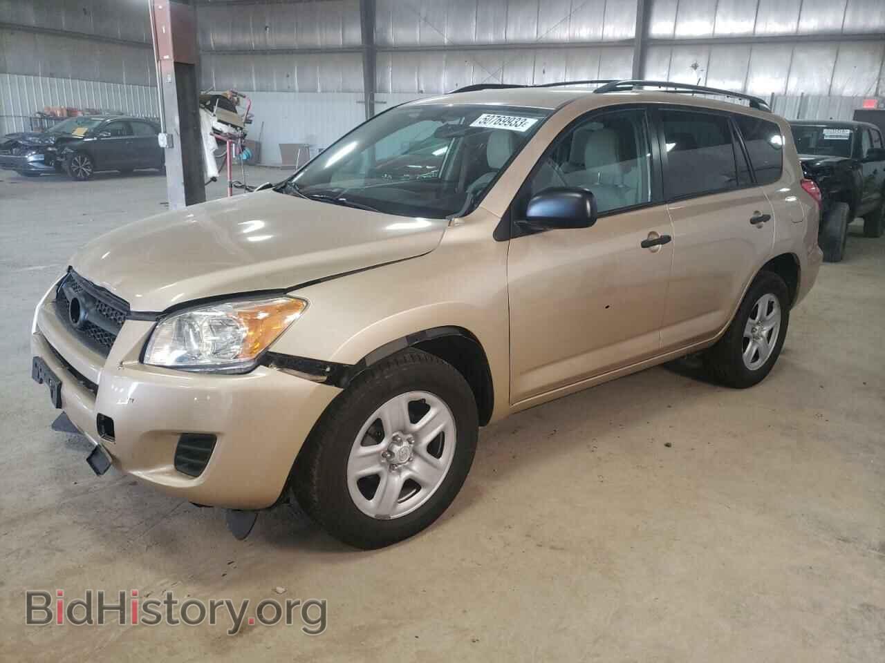 Фотография 2T3BF4DV9CW200881 - TOYOTA RAV4 2012