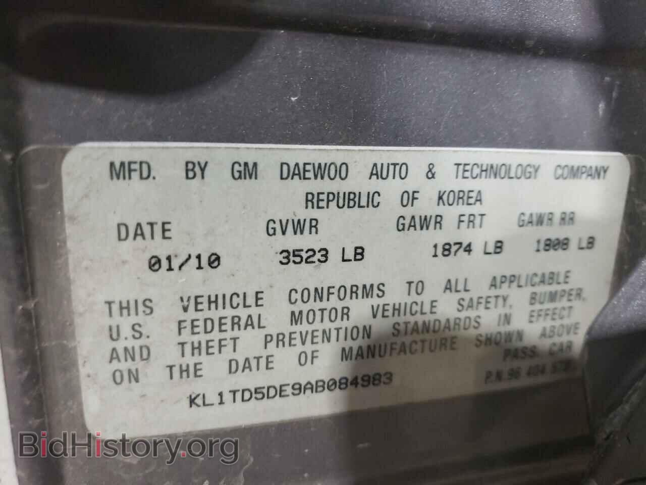2010 CHEVROLET AVEO - VIN: KL1TD5DE9AB084983 - Фото 13