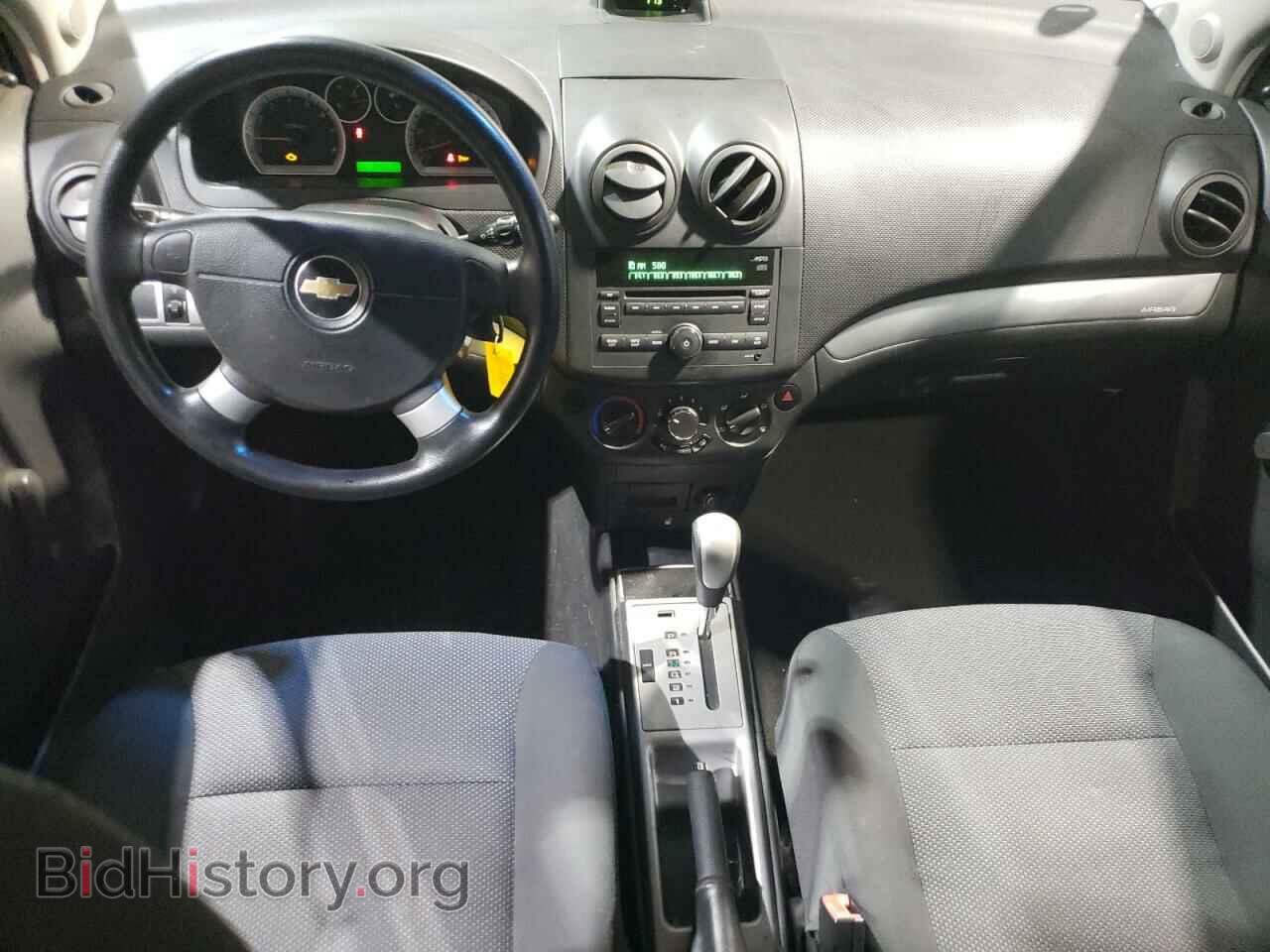 2010 CHEVROLET AVEO - VIN: KL1TD5DE9AB084983 - Фото 8