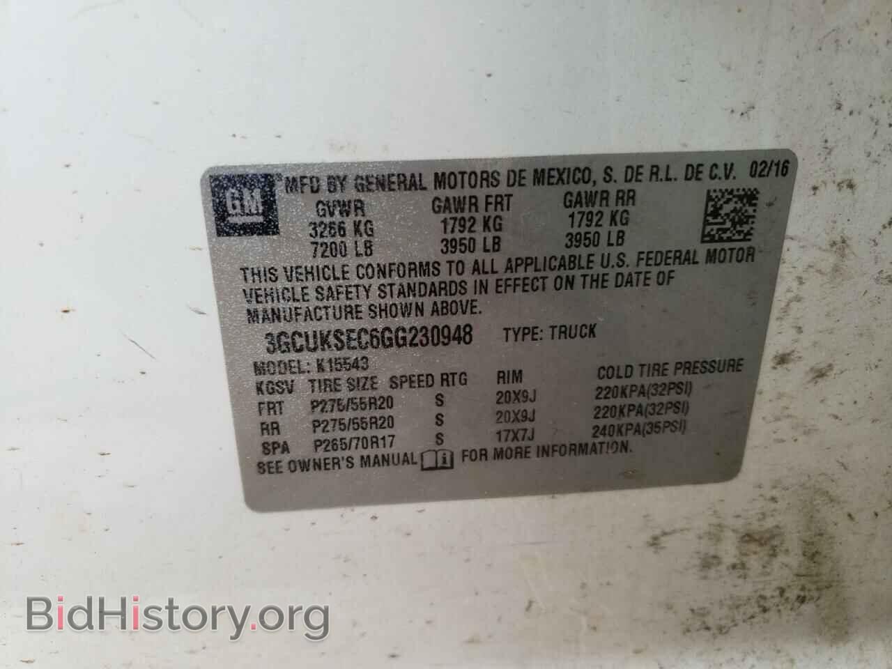2016 CHEVROLET SILVERADO - VIN: 3GCUKSEC6GG230948 - Фото 10