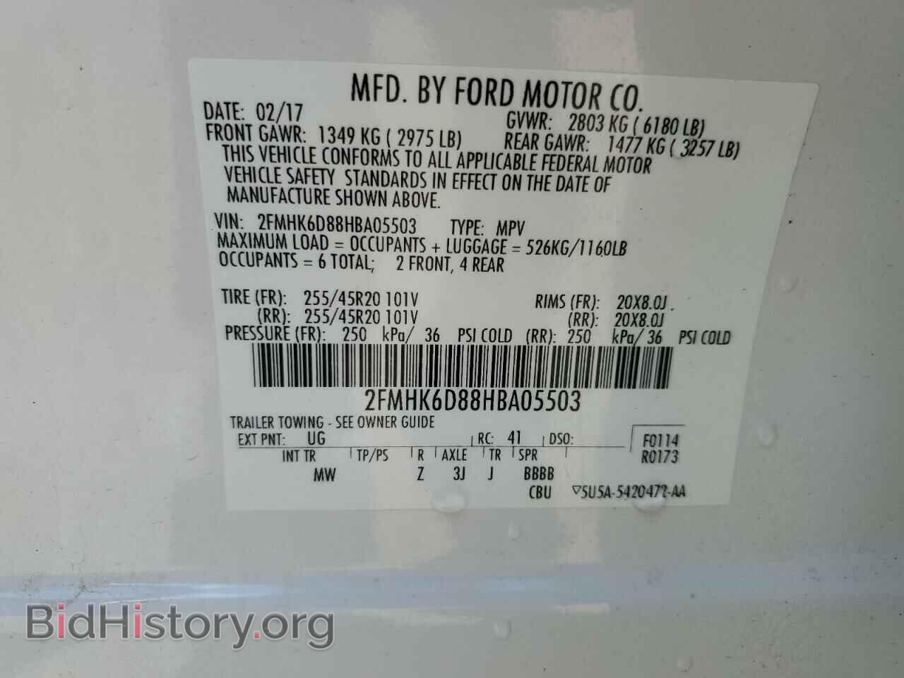 2017 FORD FLEX - VIN: 2FMHK6D88HBA05503 - Фото 13