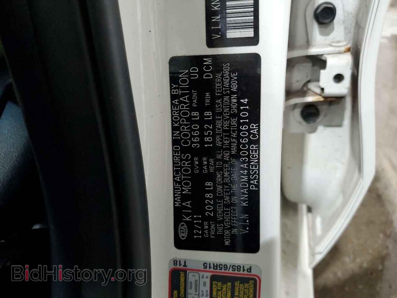 2012 KIA RIO - VIN: KNADM4A30C6061014 - Фото 13