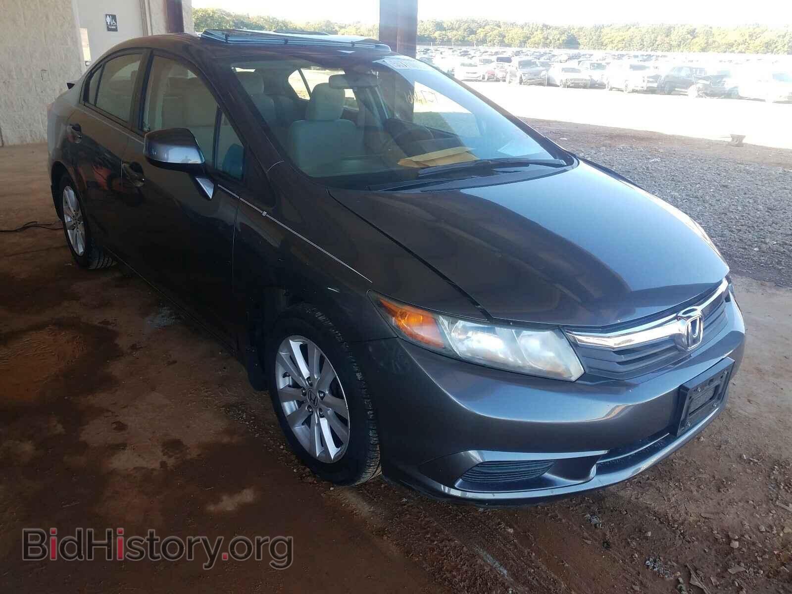 Фотография 19XFB2F86CE075018 - HONDA CIVIC 2012