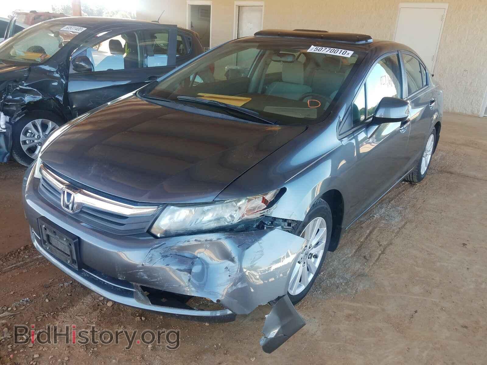 2012 HONDA CIVIC - VIN: 19XFB2F86CE075018 - Фото 2