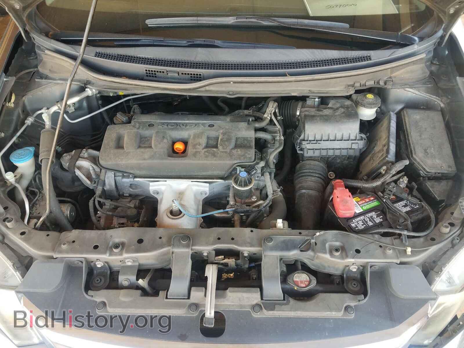 2012 HONDA CIVIC - VIN: 19XFB2F86CE075018 - Фото 7
