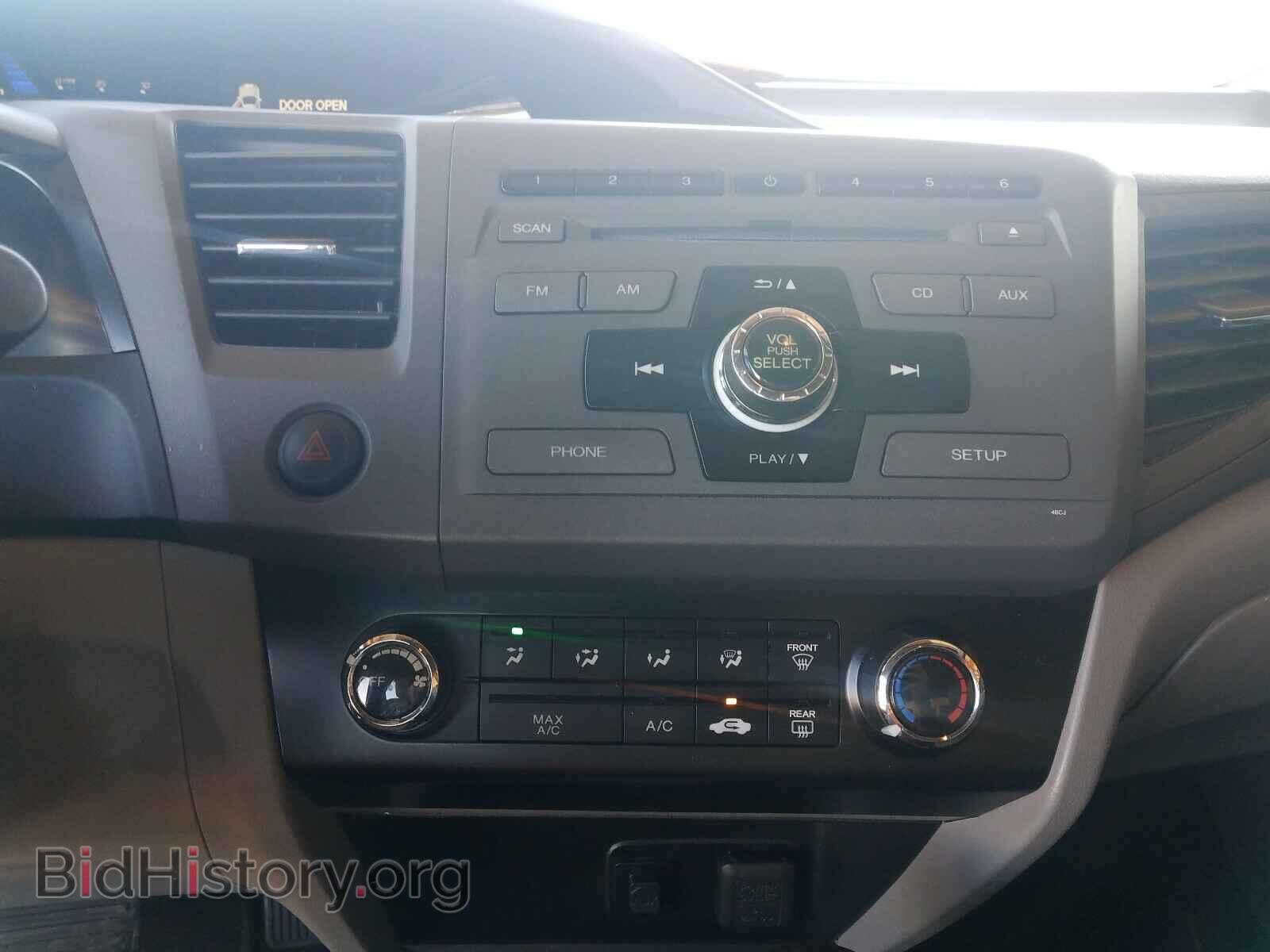 2012 HONDA CIVIC - VIN: 19XFB2F86CE075018 - Фото 9