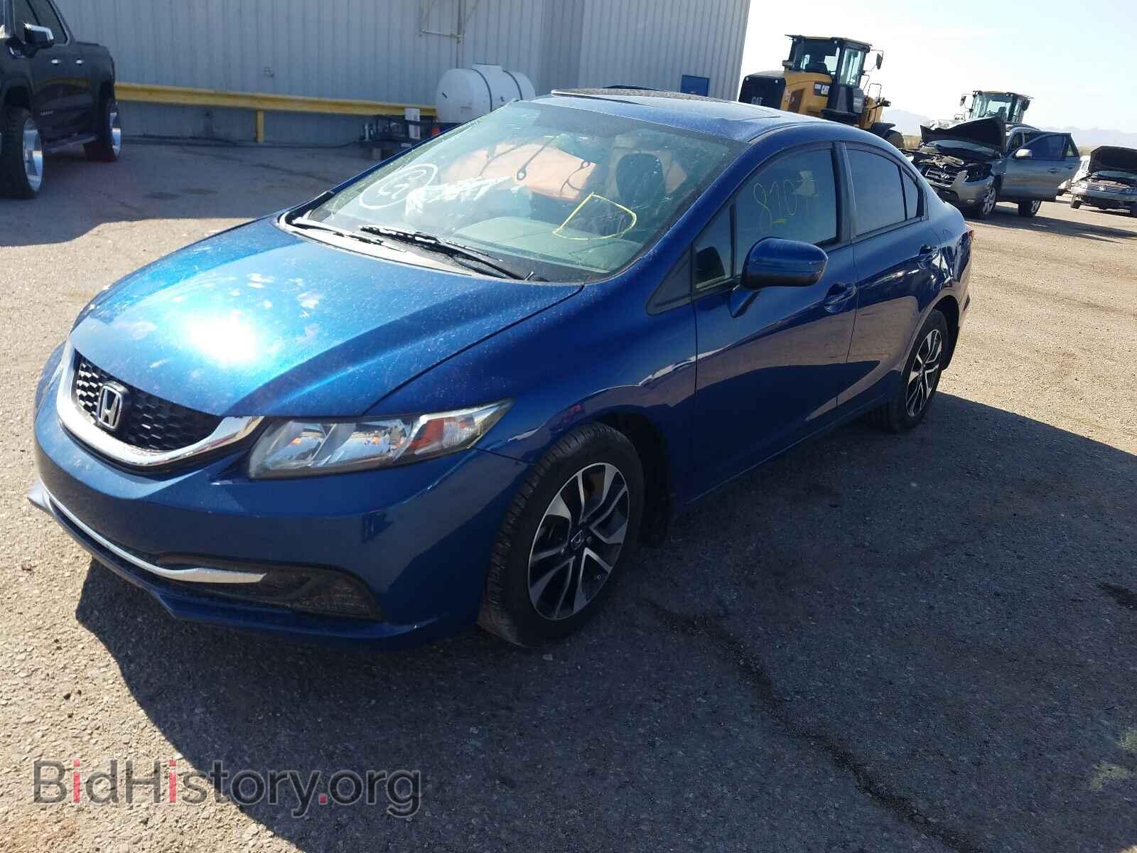 2015 HONDA CIVIC - VIN: 19XFB2F88FE002835 - Фото 2