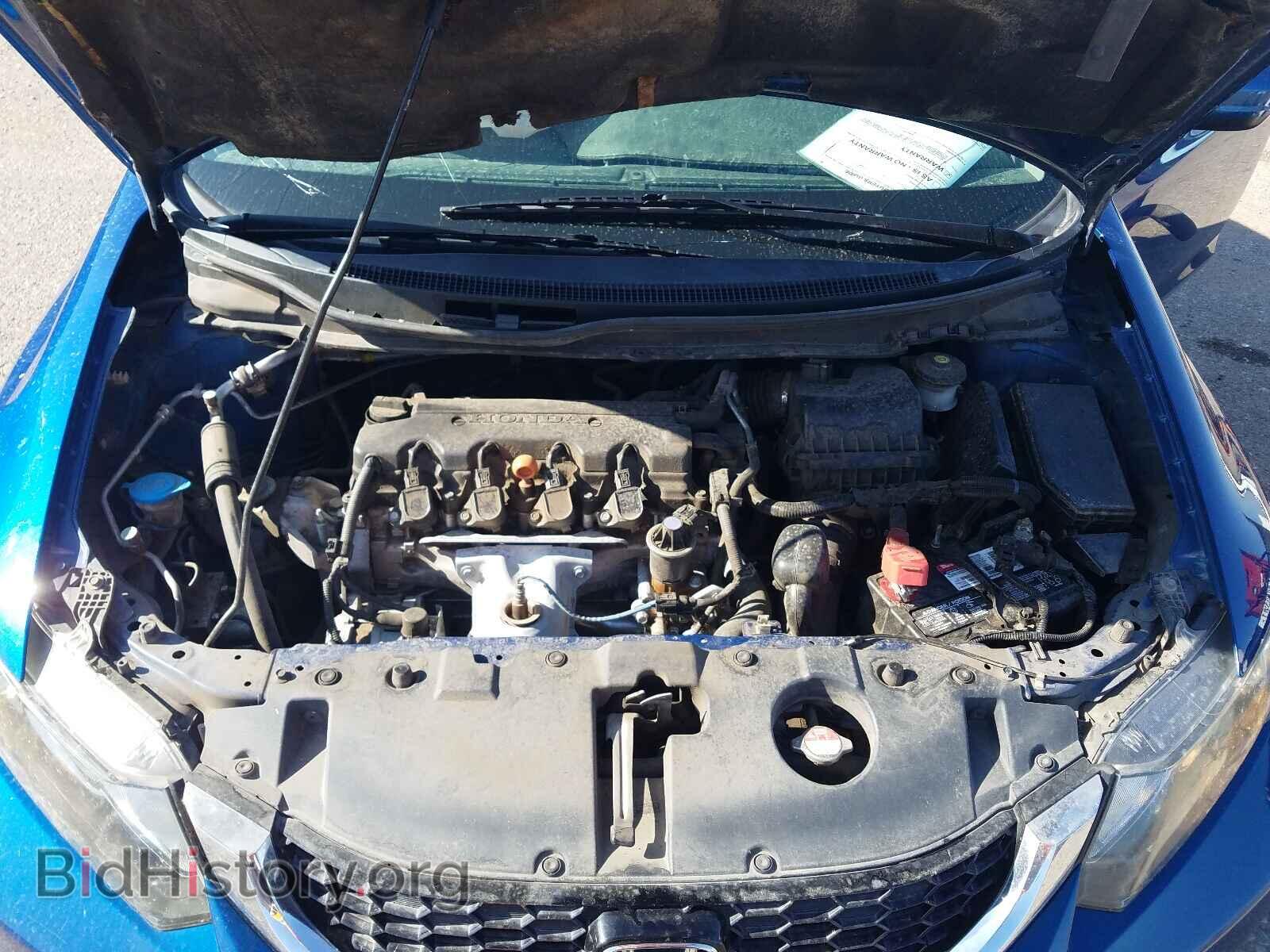 2015 HONDA CIVIC - VIN: 19XFB2F88FE002835 - Фото 7