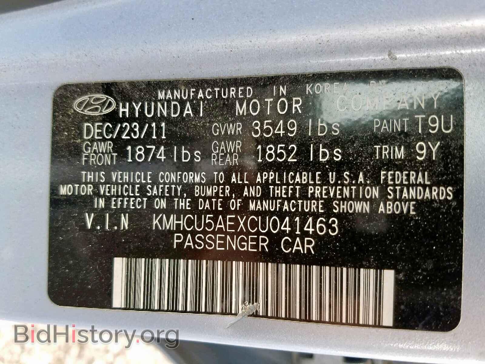 2012 HYUNDAI ACCENT - VIN: KMHCU5AEXCU041463 - Фото 10