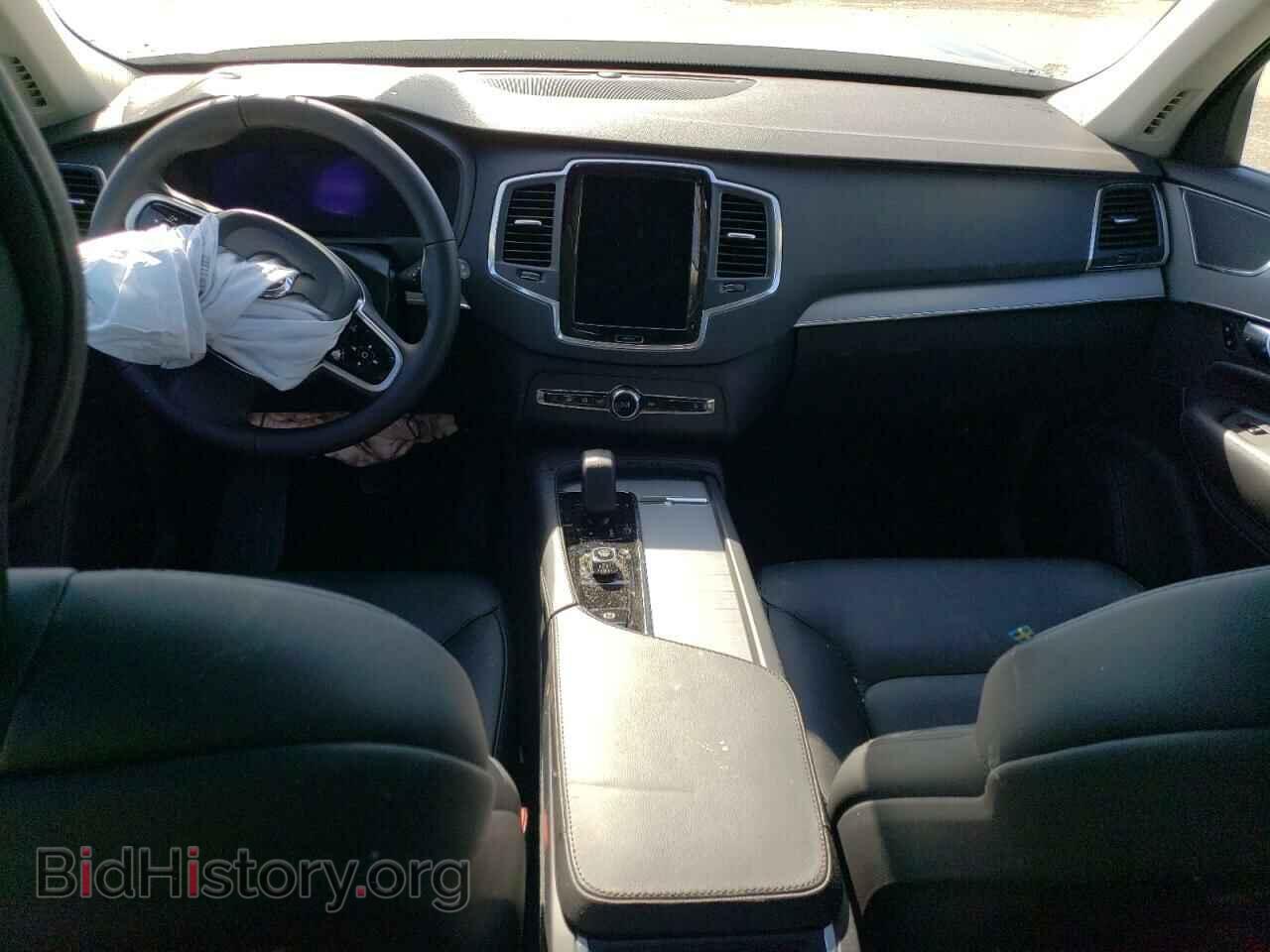 2023 VOLVO XC90 CORE - VIN: YV4L12PV4P1902126 - Фото 8