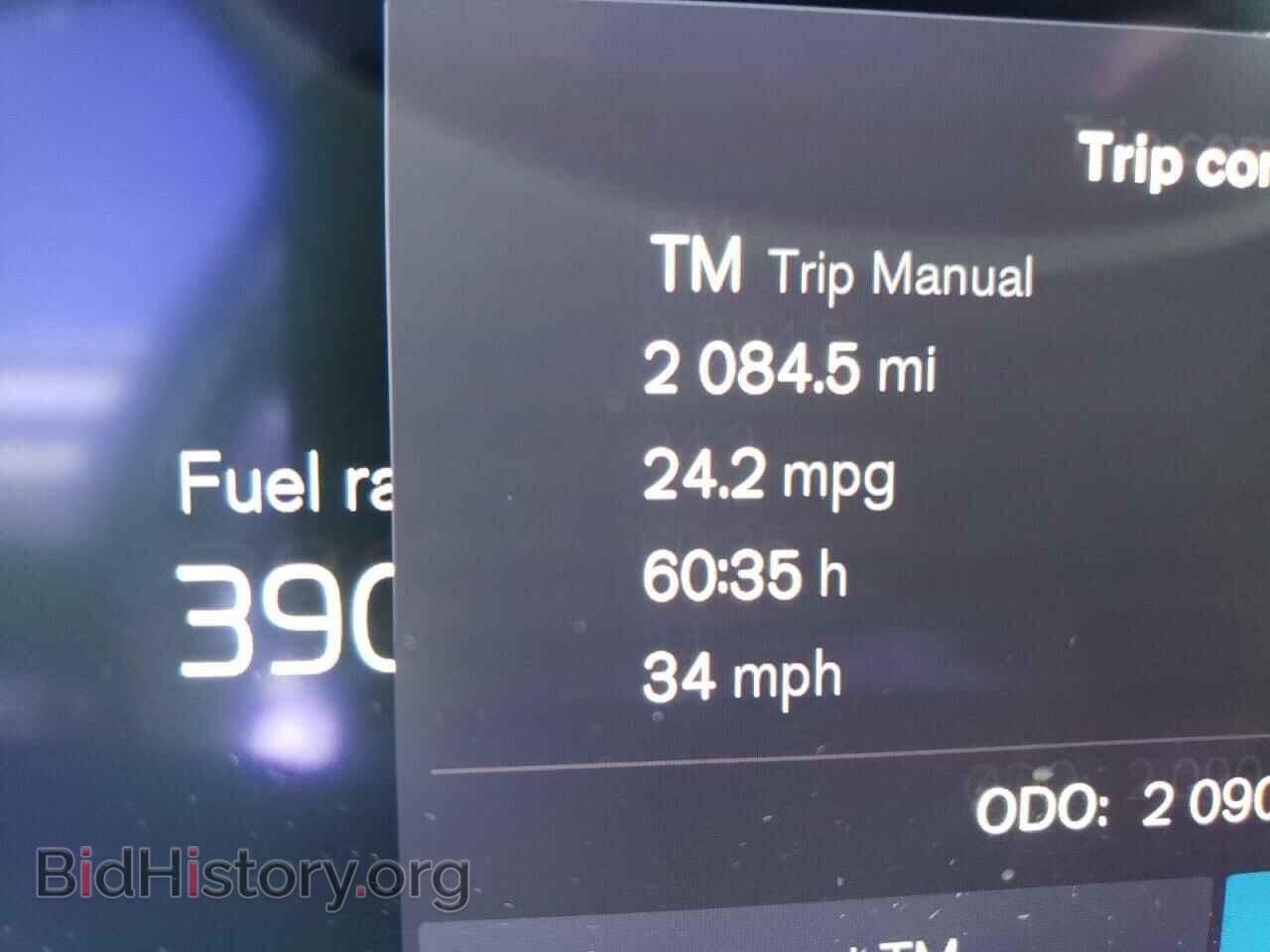2023 VOLVO XC90 CORE - VIN: YV4L12PV4P1902126 - Фото 9