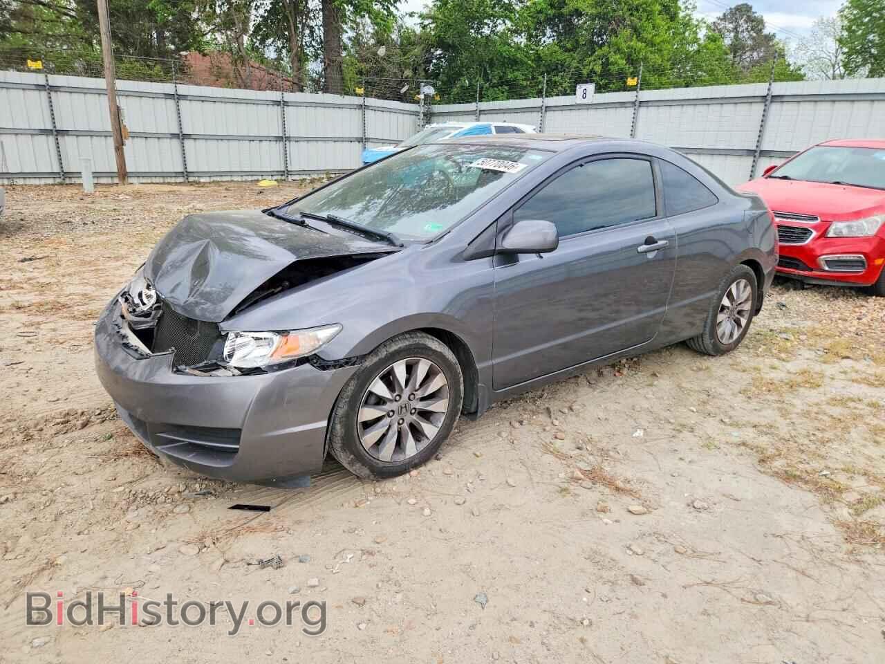 Фотография 2HGFG1B83BH511555 - HONDA CIVIC 2011