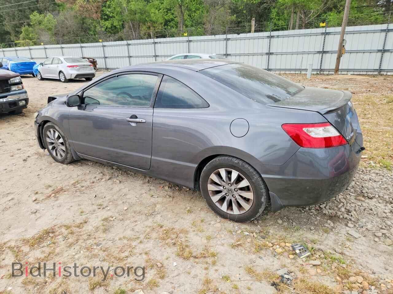 2011 HONDA CIVIC - VIN: 2HGFG1B83BH511555 - Фото 2