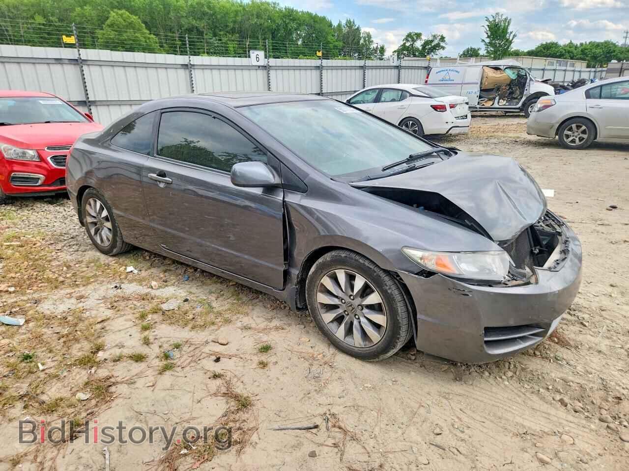 2011 HONDA CIVIC - VIN: 2HGFG1B83BH511555 - Фото 4