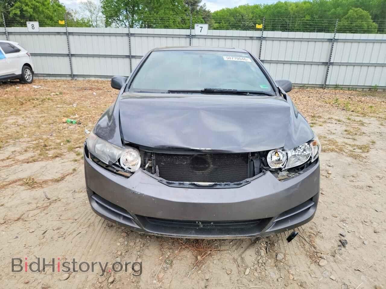 2011 HONDA CIVIC - VIN: 2HGFG1B83BH511555 - Фото 5