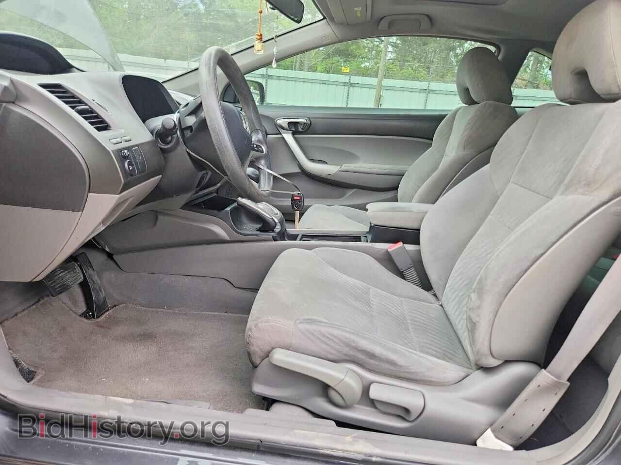 2011 HONDA CIVIC - VIN: 2HGFG1B83BH511555 - Фото 7