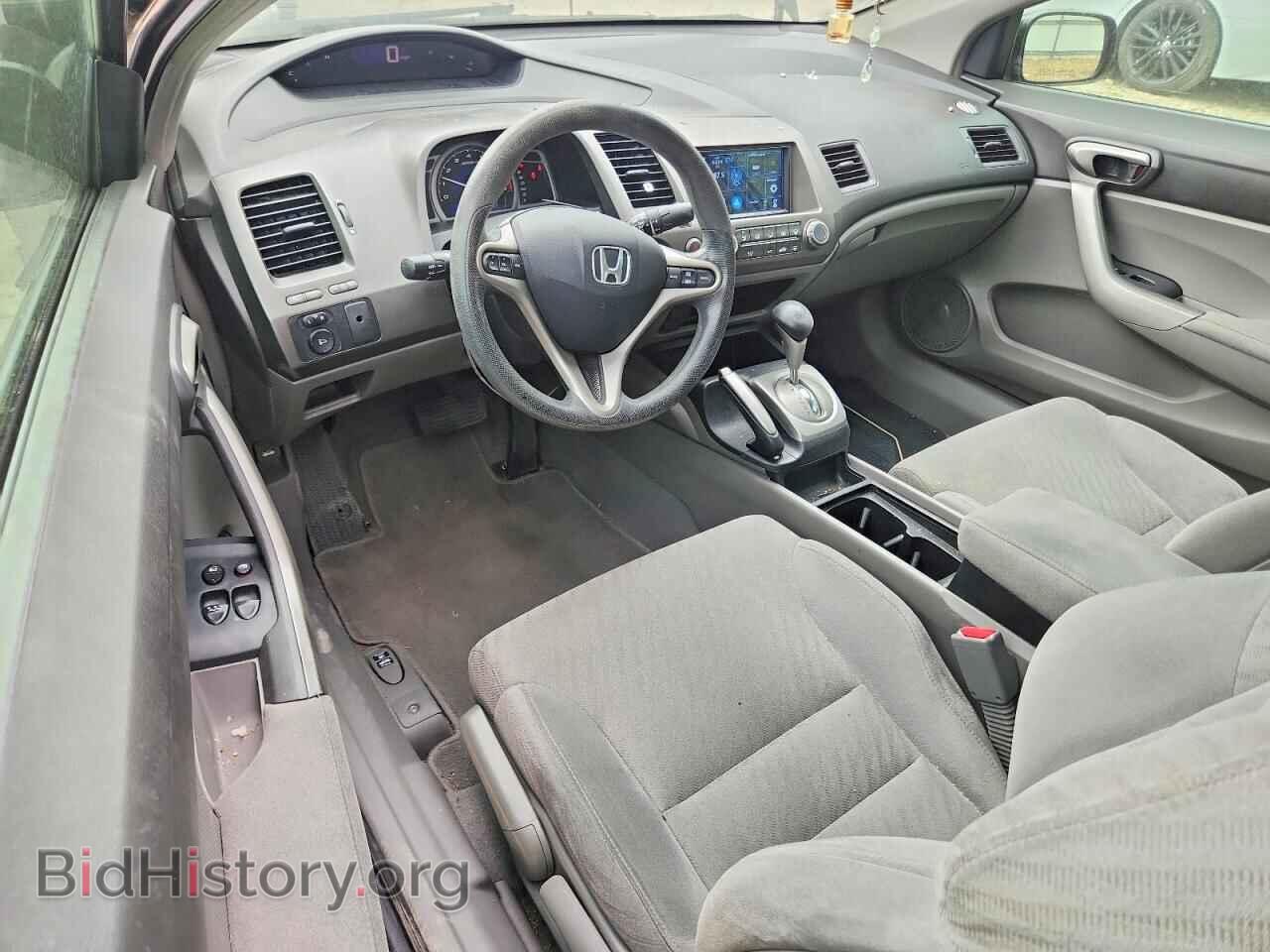2011 HONDA CIVIC - VIN: 2HGFG1B83BH511555 - Фото 8