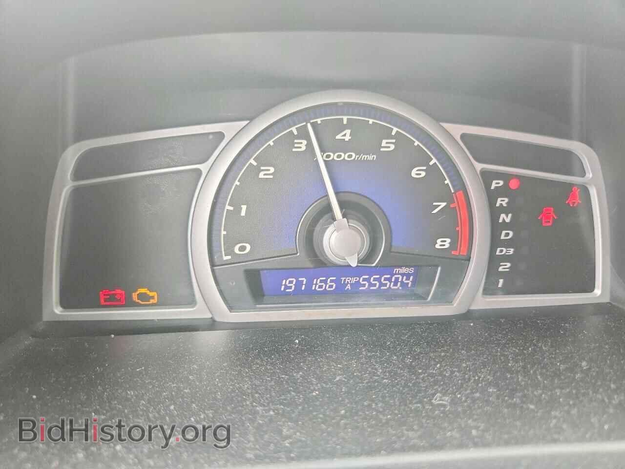 2011 HONDA CIVIC - VIN: 2HGFG1B83BH511555 - Фото 9