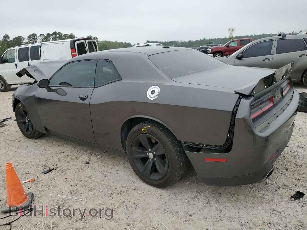 2021 DODGE CHALLENGER - VIN: 2C3CDZAG4MH542614 - Фото 2