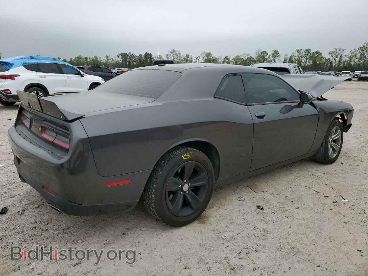 2021 DODGE CHALLENGER - VIN: 2C3CDZAG4MH542614 - Фото 3
