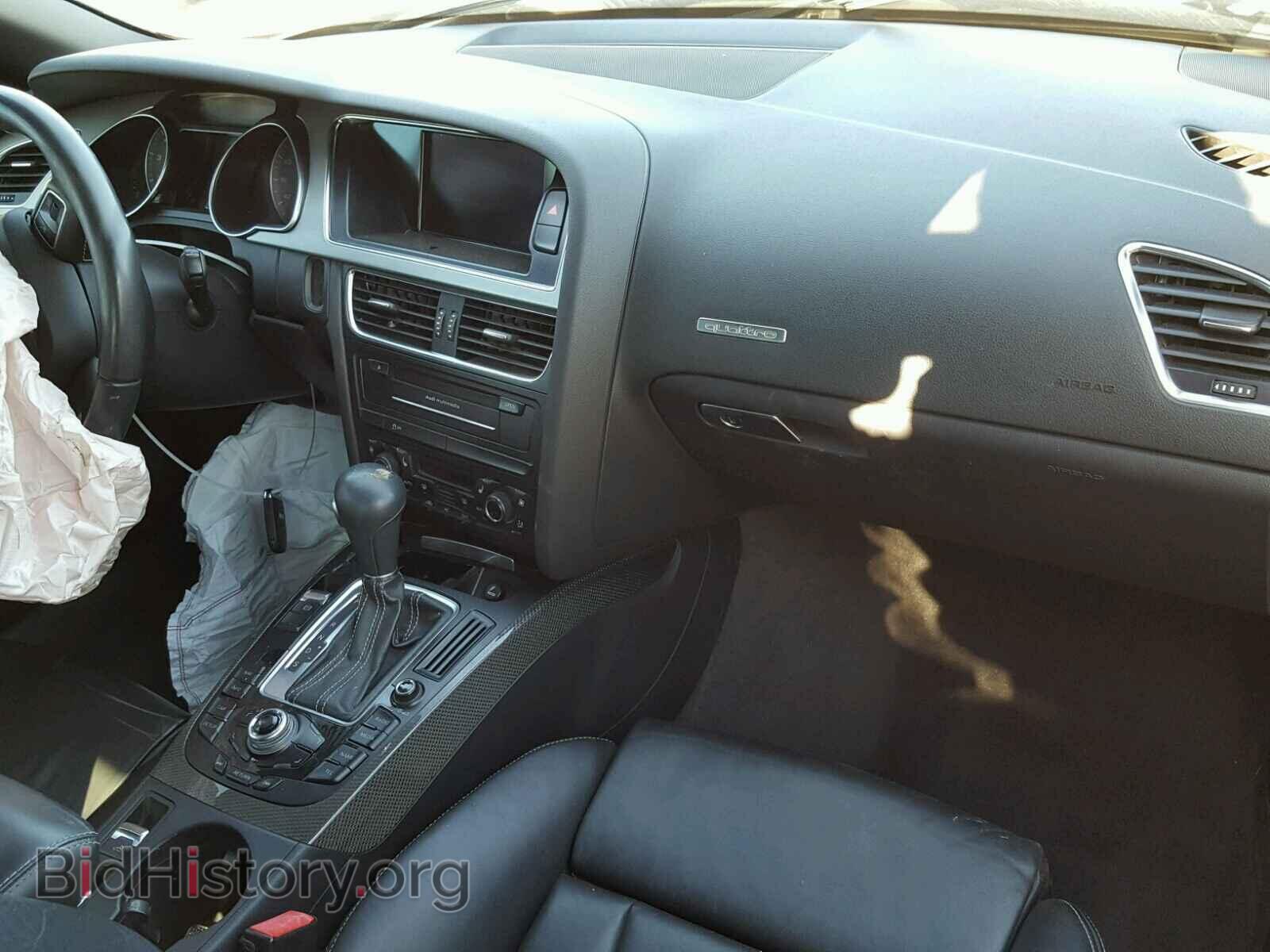 2011 AUDI S5/RS5 - VIN: WAUCGAFH1BN001088 - Фото 9