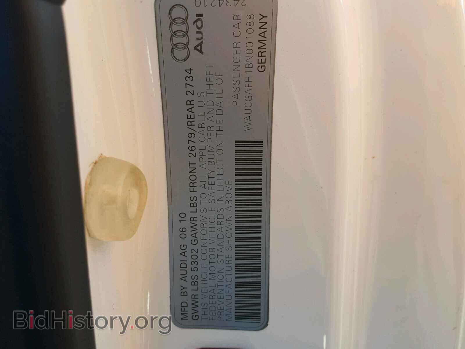 2011 AUDI S5/RS5 - VIN: WAUCGAFH1BN001088 - Фото 10
