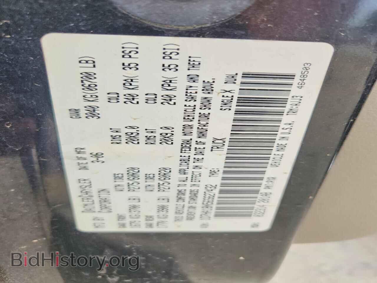 2006 DODGE RAM 1500 - VIN: 1D7HA18N56S627432 - Фото 12