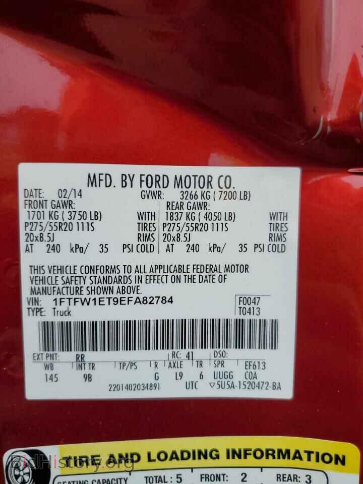 2014 FORD F-150 - VIN: 1FTFW1ET9EFA82784 - Фото 12