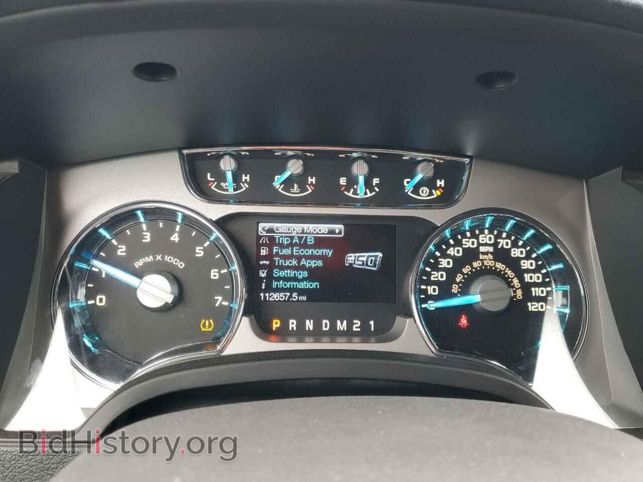 2014 FORD F-150 - VIN: 1FTFW1ET9EFA82784 - Фото 9
