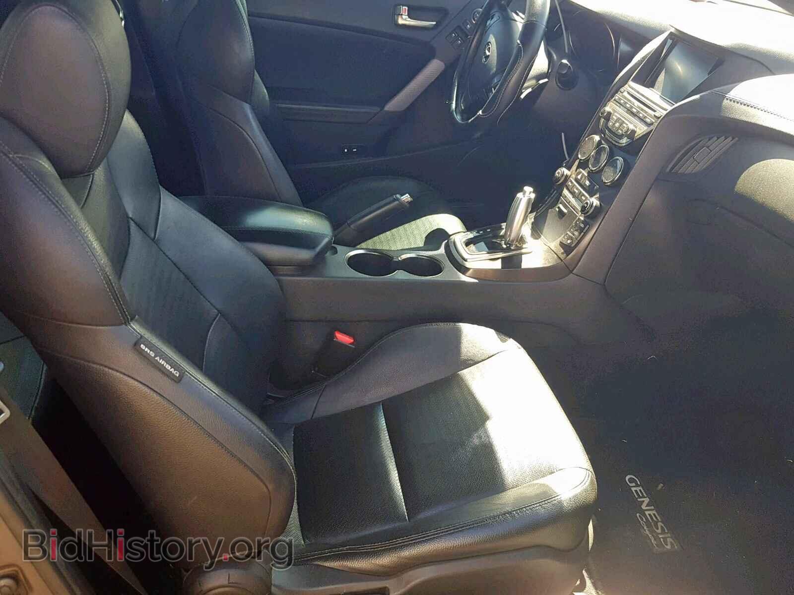 2013 HYUNDAI GENESIS - VIN: KMHHU6KJ0DU100139 - Фото 5
