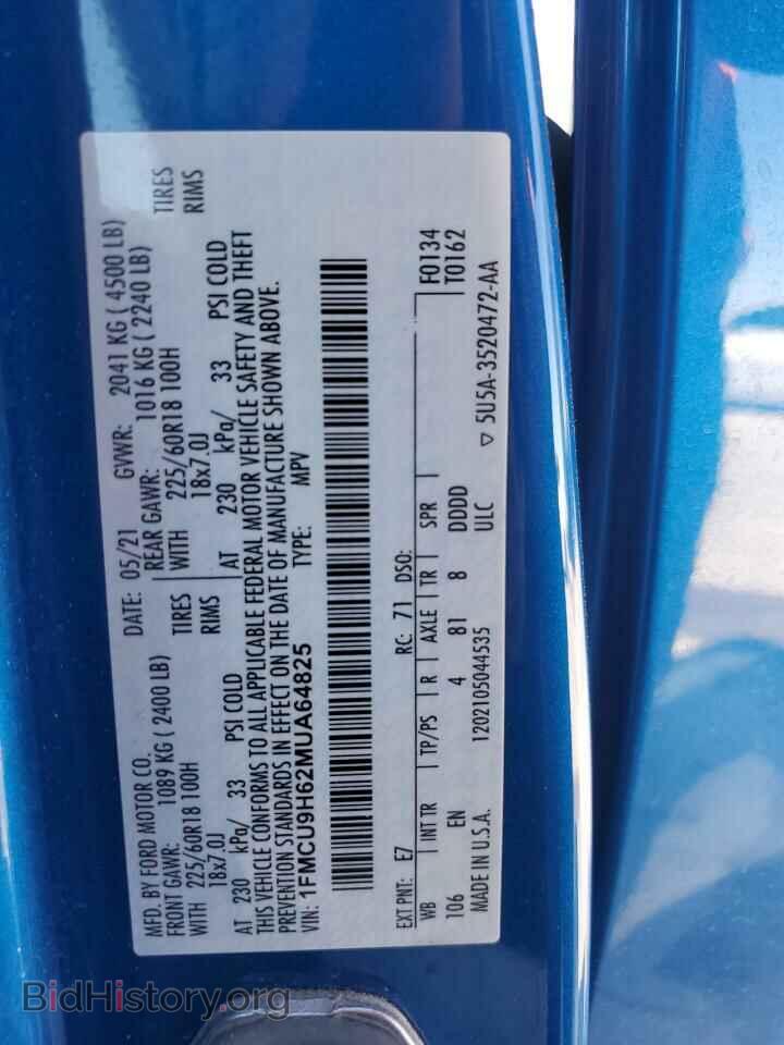 2021 FORD ESCAPE - VIN: 1FMCU9H62MUA64825 - Фото 13