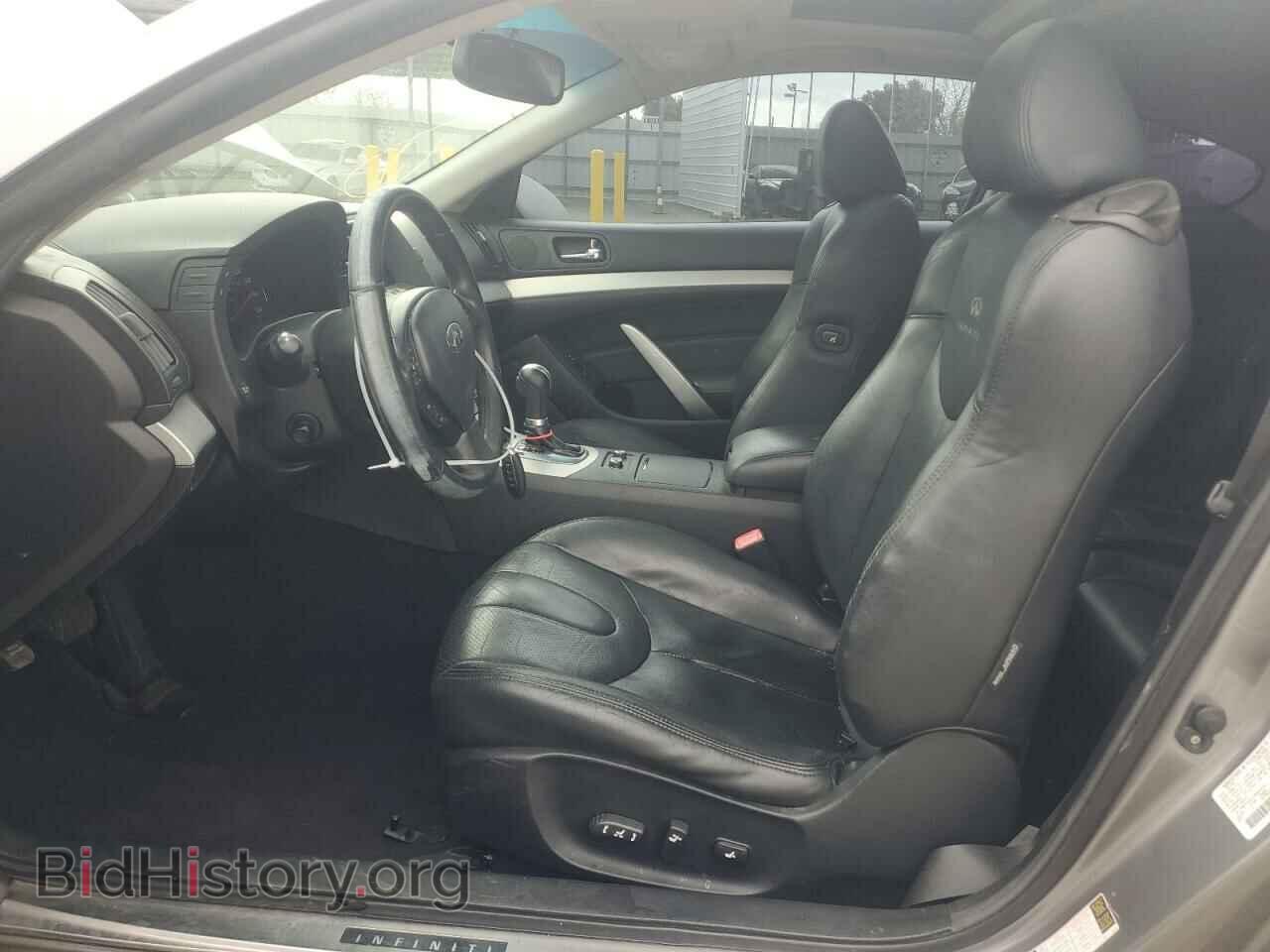 2009 INFINITI G37 - VIN: JNKCV64E79M600039 - Фото 7
